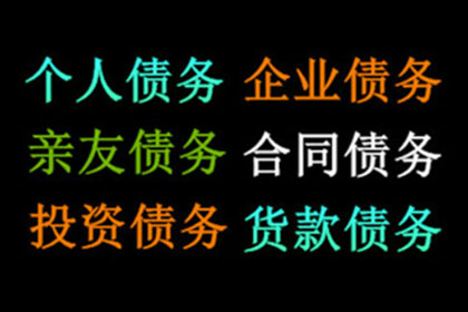 解决信用卡逾期问题的方法有哪些？